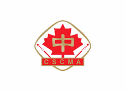 The Canadian Society of Chinese Medicine and Acupuncture